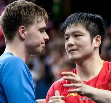 林高远、梁靖崑参加德甲,掩盖樊振东退出国际赛场的事实