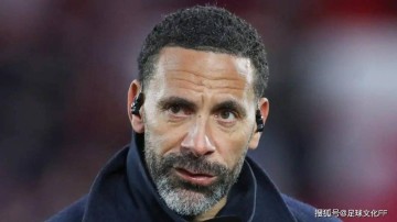 费迪南德预测欧冠命运,但没有关键因素——“他们会被击败”