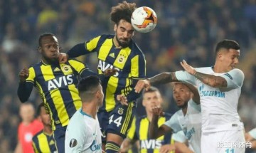 欧冠生死战! 费内巴切主场誓逆转，穆帅对决范 佩西上演战术博弈