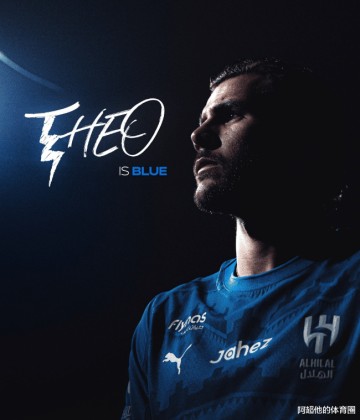 1夜4大转会确定!热刺狂砸1.1亿英镑,重磅2连签,意甲金靴加盟沙特